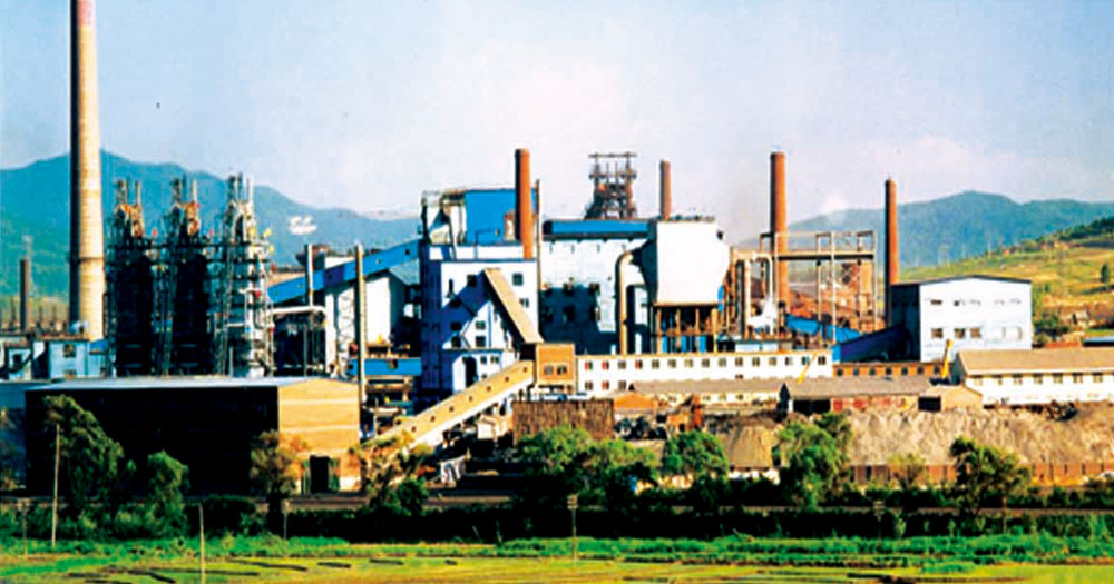 首页 | J9集团有限公司官网